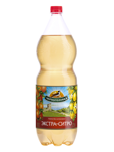 Buy Now Extra Sitro 