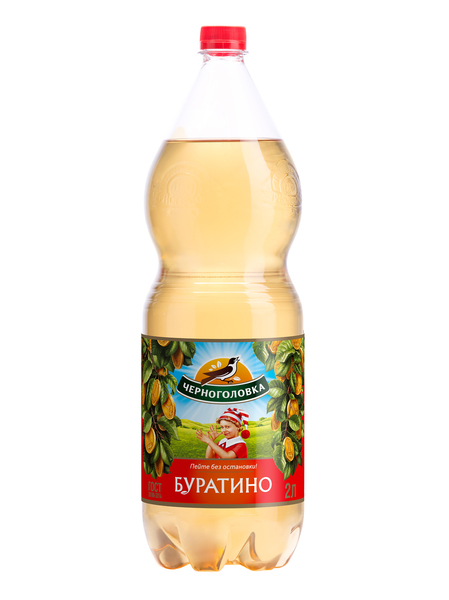 Buy Now Lemonade 