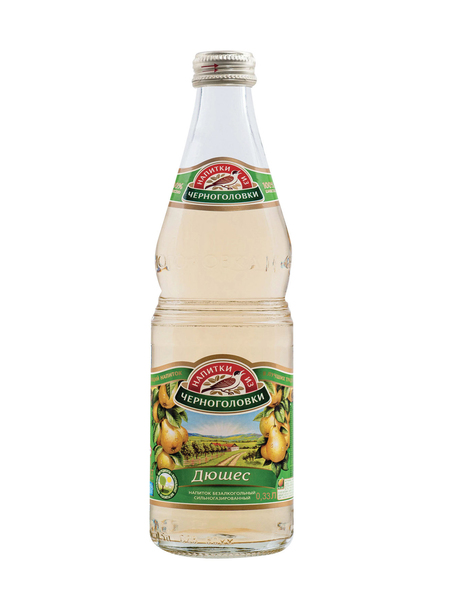 Buy Now Lemonade 