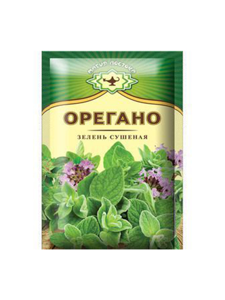 Buy Now Oregano 