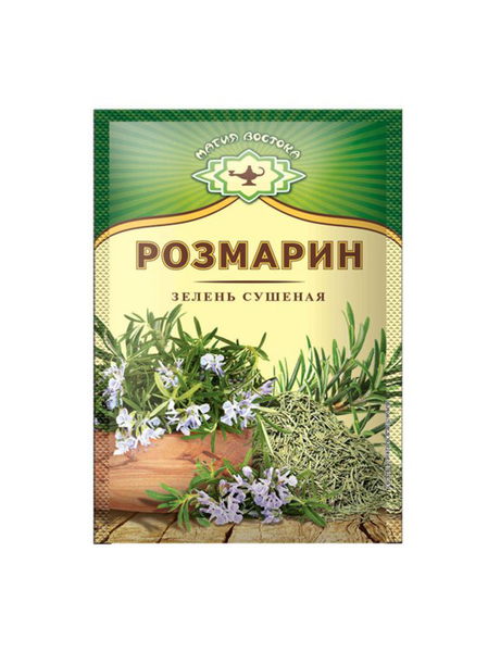 Buy Now Rosemary 