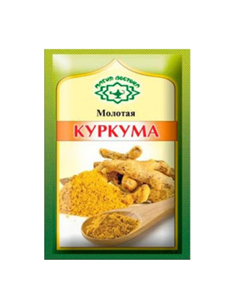 Buy Now Tumeric 