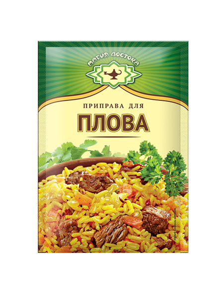 Buy Now Pilaf Seasoning 