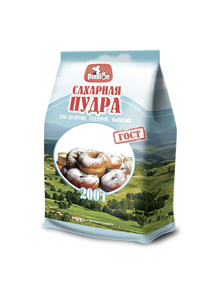 Buy Now Sugar Pouder 