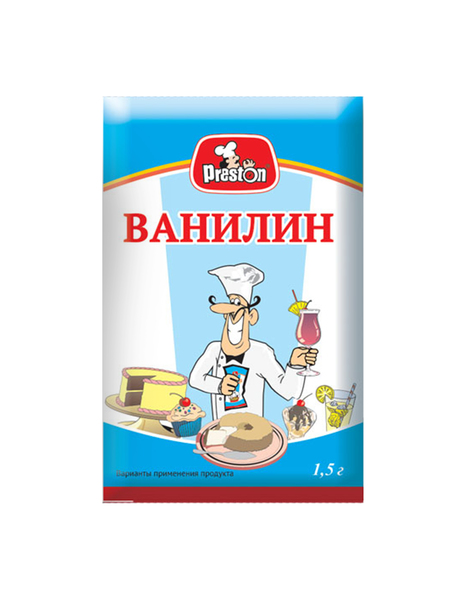 Buy Now Vanila Sugar 