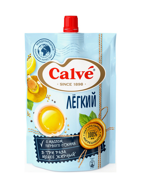 Buy Now Mayonnaise Light 