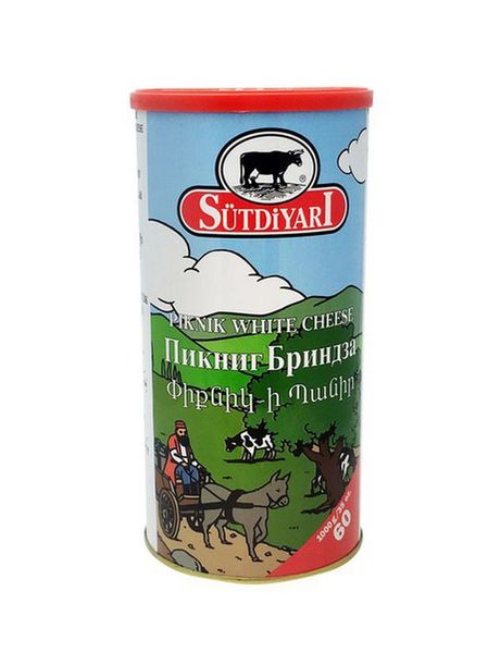 Buy Now White Cheese Piknik 