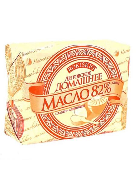 Buy Now Buttery spread 