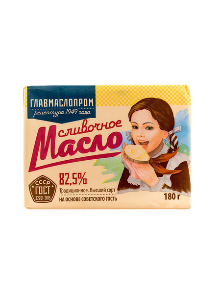 Buy Now Buttery spread 