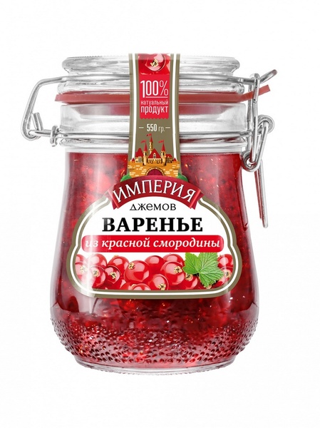 Buy Now Red Ribes Jam 