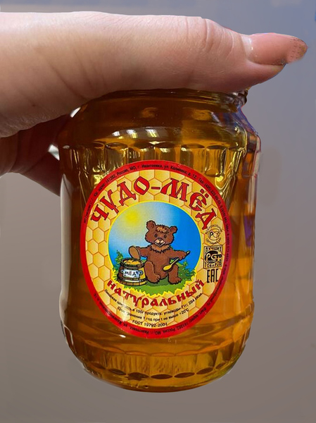 Buy Now Natural honey 