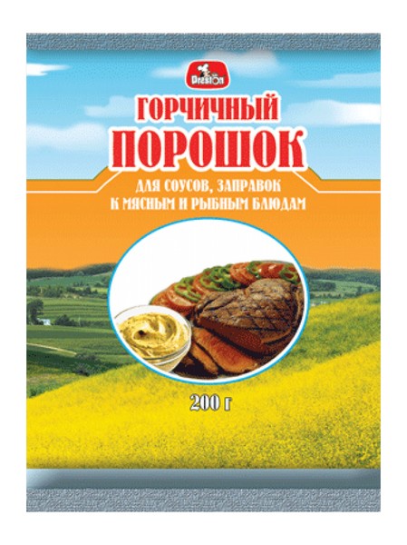 Buy Now Mustard Powder 