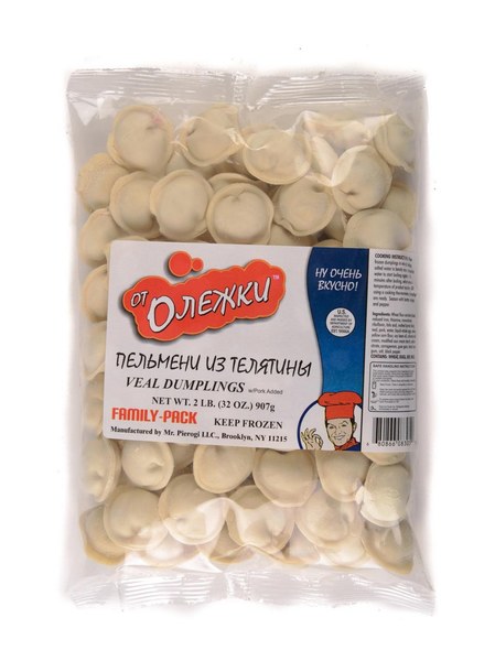 Buy Now Veal Dumplings 