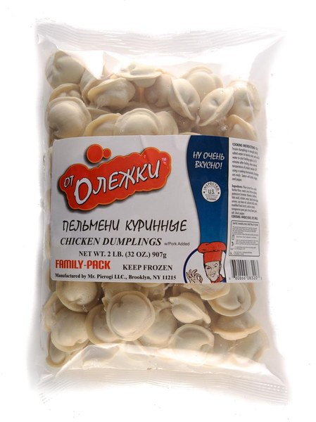 Buy Now Chicken Dumplings 