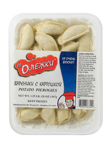 Buy Now Potato Dumplings 