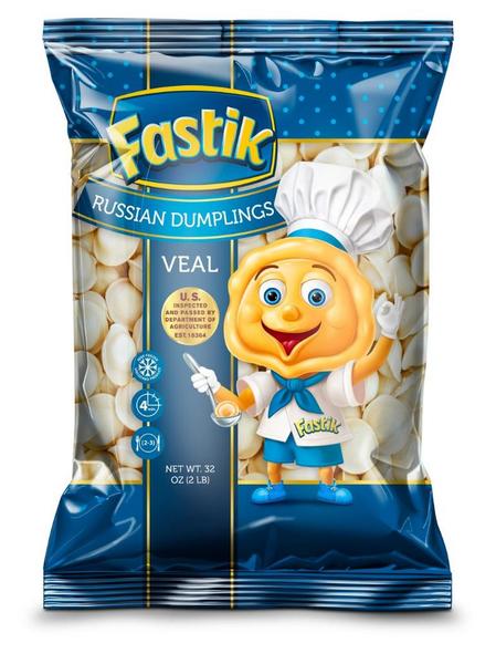 Buy Now Veal Dumplings 