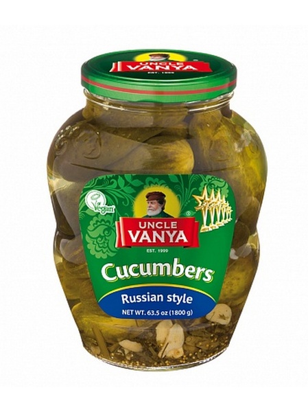 Buy Now Cucumber 