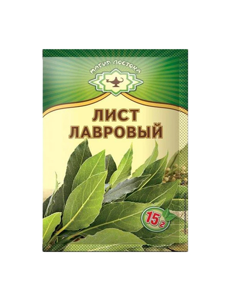 Buy Now Bay Leaves 