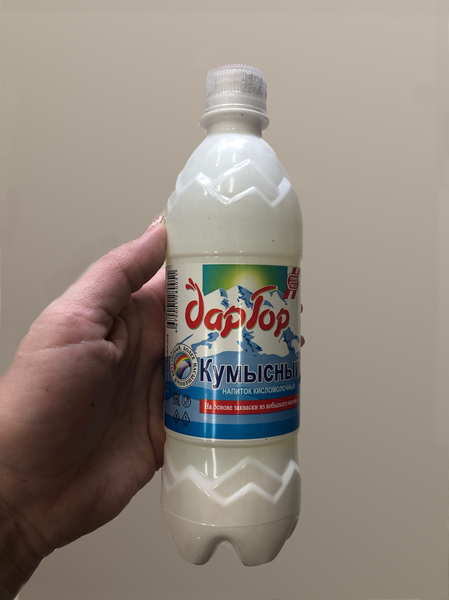 Buy Now Koumiss Drink 