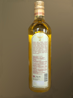 Cottonseed Oil 