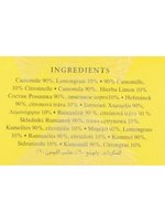 Camomile & Lemongrass 